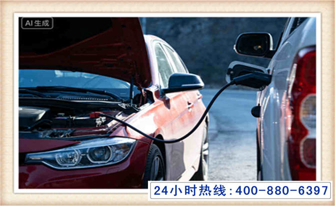 莒南潍坊拖车,附近24小时汽车拖车救援，潍坊道路救援拖车电话